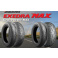 150/80R16 71V TL E-Max