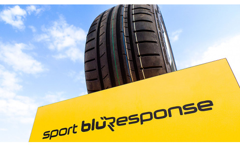 Dunlop Sport BluResponse